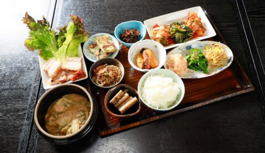 野菜のおかず盛りだくさん。心も体も元気になる韓国家庭料理の店【お食事処クミ】